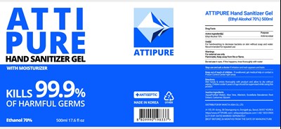 500ml Ndc: 76709-203-02 Label (Attipure Sanitizer Gel 500ml Label)